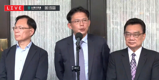 民眾黨提案修憲廢除監察院 黃國昌:達連署門檻已正式送案