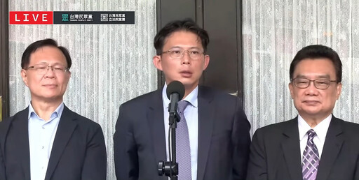 賴清德邀在野6/18參加「重要國安情勢簡報」 黃國昌:民眾黨所獲資訊混亂且不透明