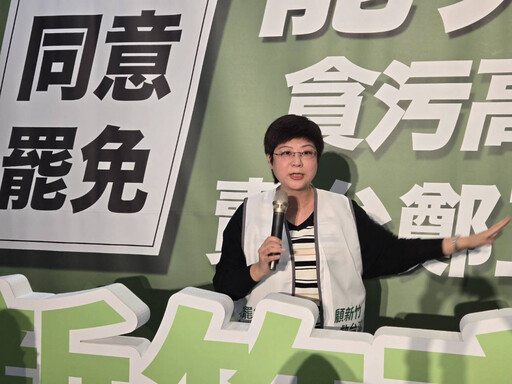 新竹雙罷總部成立 呼籲票投同意