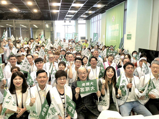 新竹雙罷總部成立 呼籲票投同意