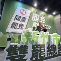 不演了！柯建銘稱「大罷免大成功是我所發起」 網友：青鳥情何以堪？