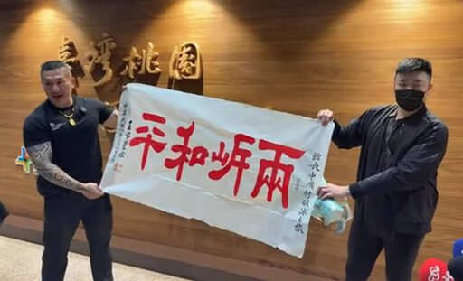 「民進黨是騙子!」館長要人民用腳去感受大陸 邱毅:比馬英九勇敢多了