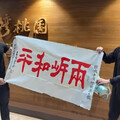 「民進黨是騙子！」館長要人民用腳去感受大陸 邱毅：比馬英九勇敢多了