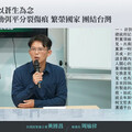賴清德邀在野領袖6/18參加「國安情勢簡報」白營不買帳 民眾黨確定不參加