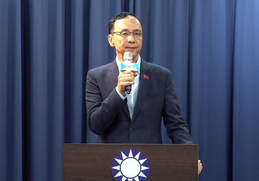 藍白不出席國安簡報 朱立倫喊話賴清德:化解大罷免,才能朝野對話