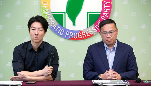 控鄭正鈐任洩密給國台辦 民進黨要藍白莫再擋強化國安措施