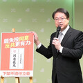 民進黨正式射「罷免三箭」 宣告6/21全國黨公職街頭大串聯