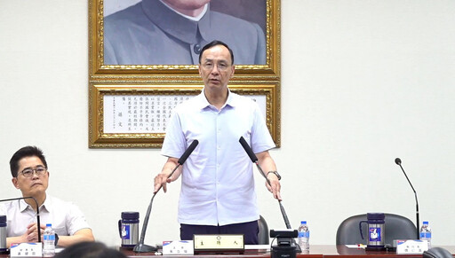 藍營黨工幹部涉「幽靈連署」被押 朱立倫:不容許司法辦藍不辦綠、小案大辦