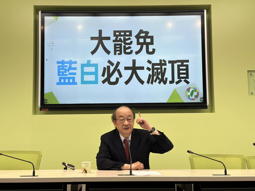 江宜樺估藍被罷10席 柯建銘嗆「可能不只」:國民黨必死無疑