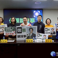 「信賴」就沒事？ 台南藍軍質問：林岱樺被起訴了，林宜瑾呢？