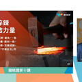 賴清德第二講「團結」提「雜質說」惹議 總統府：盼政治人物勿過度解讀