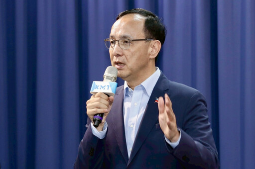 再批賴清德「雜質說」 朱立倫:賴每次脫稿都是真心話
