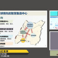 政院拍板「中部精密智慧新核心推動方案」 卓揆：打造中彰雲投為全球精密智慧新重鎮