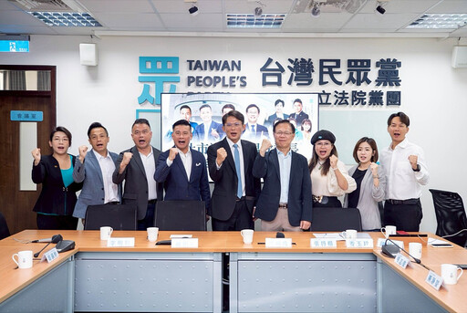 民眾黨支援藍營反罷免 黃國昌下令全體黨公職7、8月禁出國
