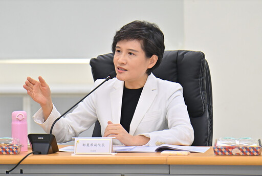 台美對等關稅第二輪實體磋商 鄭麗君:取得建設性進展