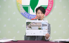 批張智倫隱匿美國資產、存款暴增 民進黨提「三大質問」籲誠實面對