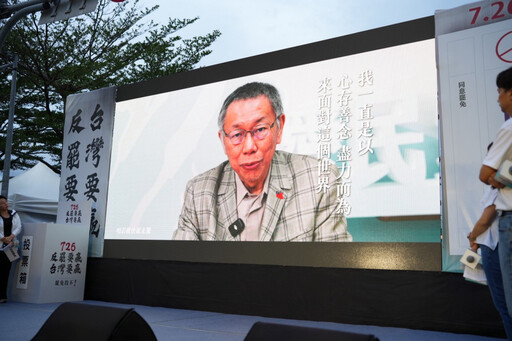 2萬小草赴民進黨中央踢館 嗆聲「反罷要贏」 黃國昌：不允許賴清德在台灣當皇帝