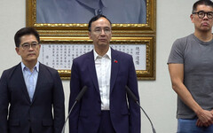 24席藍委全守住！ 朱立倫：感謝人民用選票證明台灣民主成熟與偉大