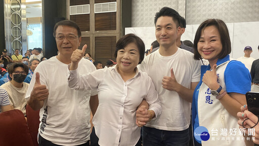 藍白大咖挺楊瓊瓔 齊喊「反惡罷、再贏一次」
