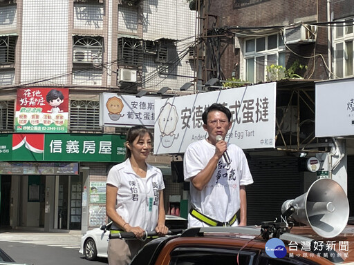 李四川表態戰新北 黃國昌：盼藍白共推最強候選人，讓自己成為最好的選項
