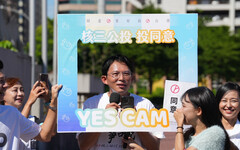 823核三延役公投 黃國昌給黨員公開信：動員親朋好友投「同意」