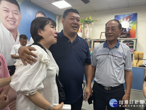 罷免案南投兩席立委保住 游顥：感謝鄉親栽培與守護