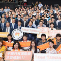 政院運動部掛牌 賴清德：期許以運動團結國家，讓台灣續在國際上發光發熱