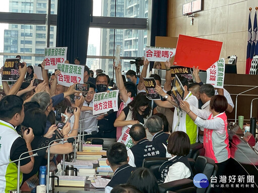 中市議會臨時會綠議員要求普發5萬 盧秀燕:總預算只剩三成要如何推動市政?