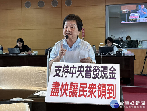 中市若普發5萬元 盧秀燕重申：恐衝擊民生、社福、建設推動