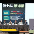 防中國權宜船蓄意損壞台灣對外通訊電纜 政院通過「海纜七法」修正草案