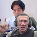 館長嗆「把賴清德狗頭斬下來」 新北地檢要偵辦了