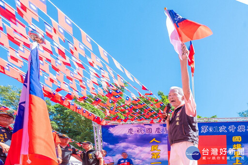 桃園國旗屋升旗典禮 張善政:團結一心為國打拚