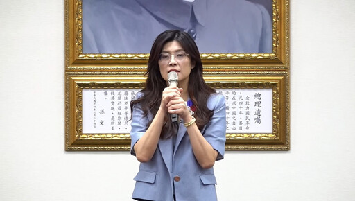 鄭麗文接受外媒專訪稱普丁不是獨裁者 民進黨：錯誤言論成國際笑話