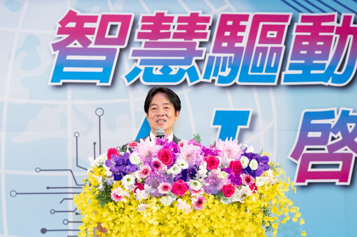 談核電重啟議題 賴清德：符合三個條件，將尊重專業決定