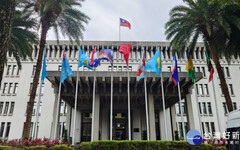 7友邦挺台參與UNFCCC 外交部：由衷感謝