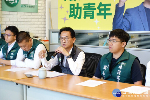 立委林俊憲力挺青年成家 提出「2500戶婚育宅＋租金減免」政策