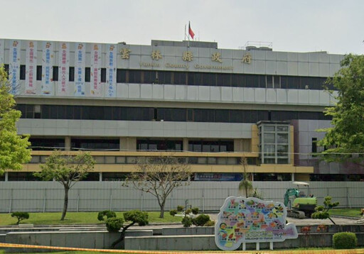 政院提院版財劃法 張麗善盼中央保障地方財政