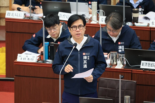 政院提出院版《財劃法》草案 高市府：比藍白《財劃法》再修法版更公平