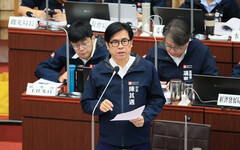 政院提出院版《財劃法》草案 高市府：比藍白《財劃法》再修法版更公平