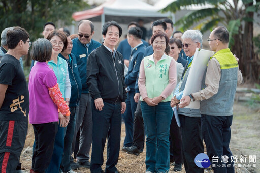 實現土地正義、保障人民財產 總統賴清德宣布:重啟公地放領政策