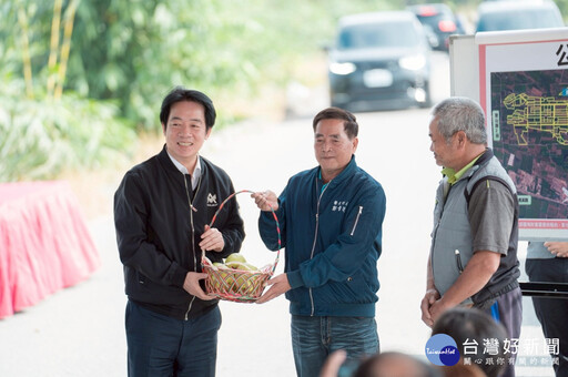 實現土地正義、保障人民財產 總統賴清德宣布:重啟公地放領政策