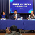 中國將於2027年攻台？ 國民黨：請賴清德說清楚講明白