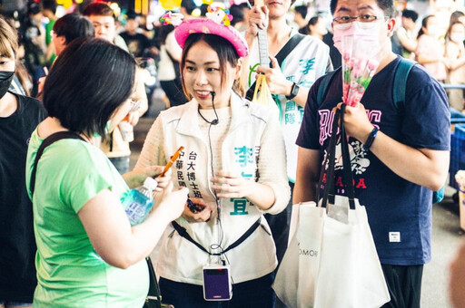 李有宜閃電退黨 民眾黨回應了