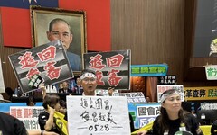 質疑國民黨強推擴權法案讓立院內耗｜劉建國感慨藍委內心還有台灣人的靈魂嗎？