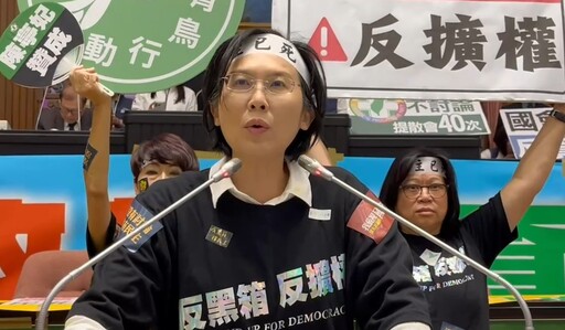 感慨台灣自由民主得來不易｜立委林岱樺呼應青鳥行動高喊「護主權、撐民主」