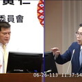 黃仁建議增加台中飛花蓮與台東航班｜交通部同意鬆綁臨時或短期包機試行