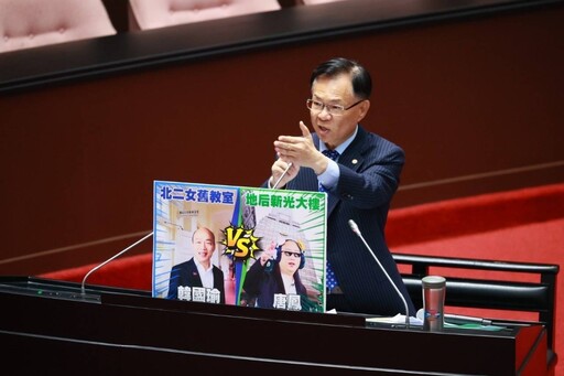 數發部天價裝潢類比柯P競選總部｜張啓楷痛批王定宇錯把馮京當馬涼