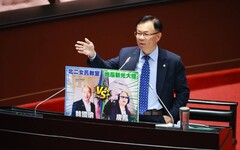 數發部天價裝潢類比柯P競選總部｜張啓楷痛批王定宇錯把馮京當馬涼