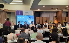 40民團參與醫學及個案學術研討會︱應改善建立養生之道與新思維邏輯體系