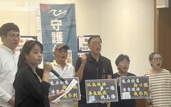 為開發四接製造北台灣缺電假象｜環團批應立即對強化電網總檢討